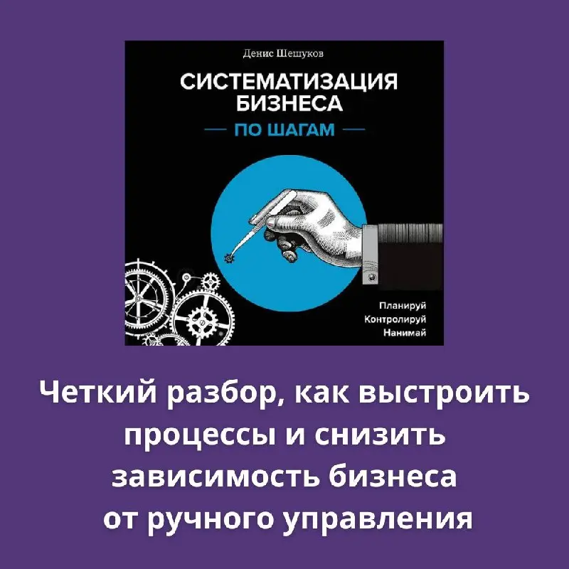🎁 А вот и они, слева направо, наши призы
Подготовили большую подборку проверенных опытом и годами книг | Сетка — социальная сеть от hh.ru