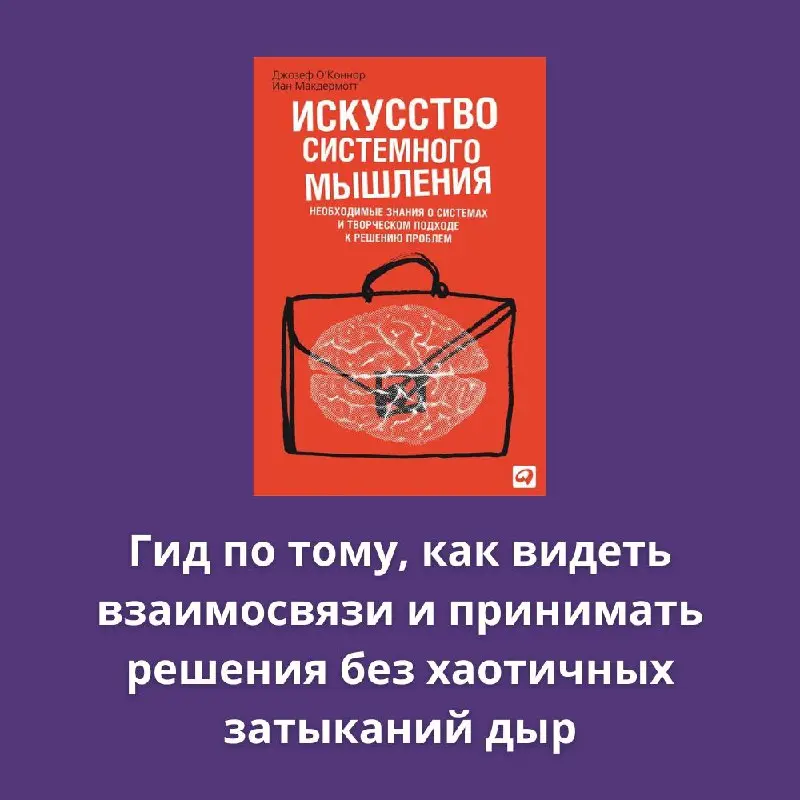 🎁 А вот и они, слева направо, наши призы
Подготовили большую подборку проверенных опытом и годами книг | Сетка — социальная сеть от hh.ru