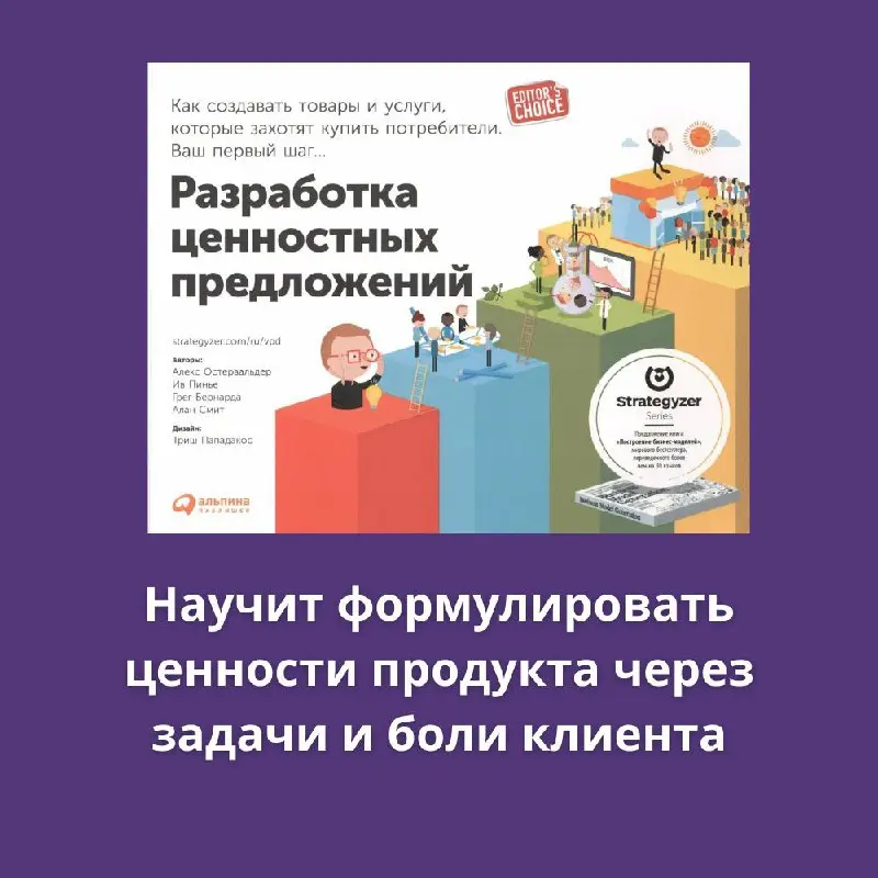 🎁 А вот и они, слева направо, наши призы
Подготовили большую подборку проверенных опытом и годами книг | Сетка — социальная сеть от hh.ru