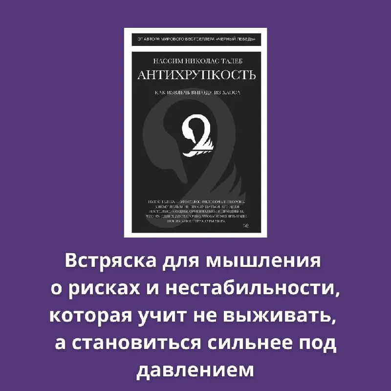 🎁 А вот и они, слева направо, наши призы
Подготовили большую подборку проверенных опытом и годами книг | Сетка — социальная сеть от hh.ru