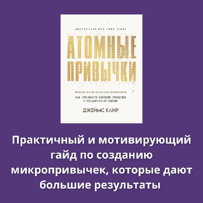 🎁 А вот и они, слева направо, наши призы
Подготовили большую подборку проверенных опытом и годами книг | Сетка — социальная сеть от hh.ru
