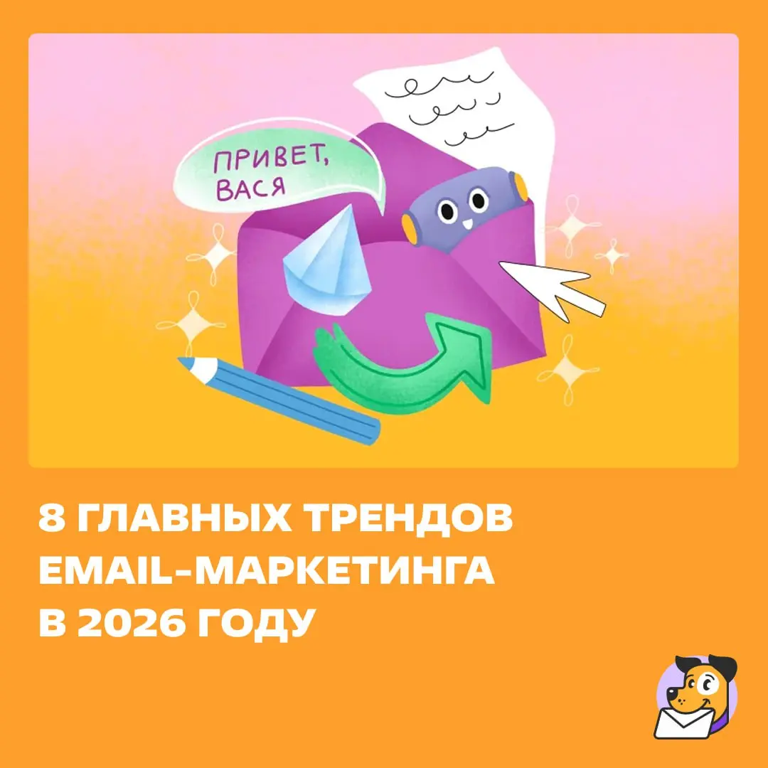 Уверены, что все знаете? https://clck.ru/3S2fTb | Сетка — социальная сеть от hh.ru