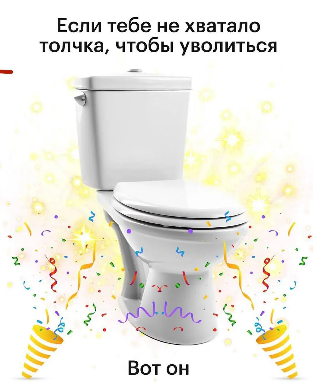 #IT
😂 ПМ 🛍 Другие каналы
В этом посте были ссылки, но мы их удалили по правилам Сетки | Сетка — социальная сеть от hh.ru