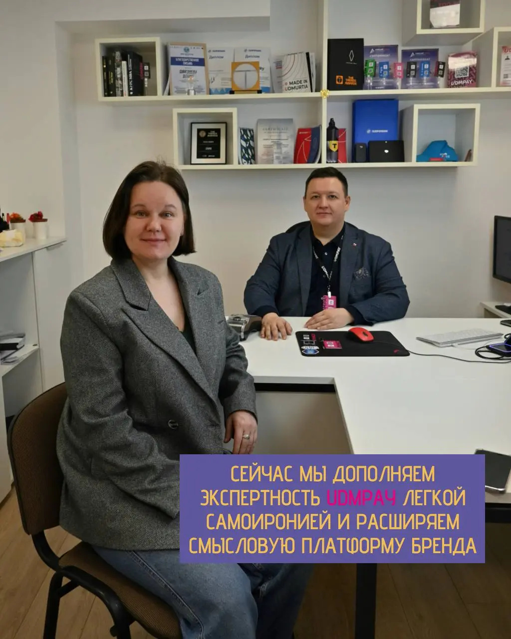 Главный вопрос клиента на старте партнерства «А когда будет результат от вирусных роликов?»
В карточках рассказываю о контент-заводе для IT-продукта в b2b-сегменте и передаю привет отделу продаж, кото... | Сетка — социальная сеть от hh.ru