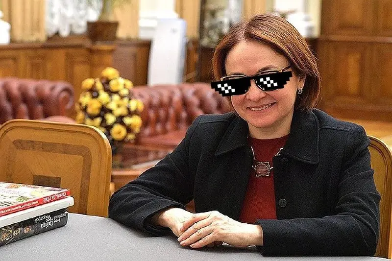 TRADING BOSS BITCH, haters gonna hate | Сетка — социальная сеть от hh.ru