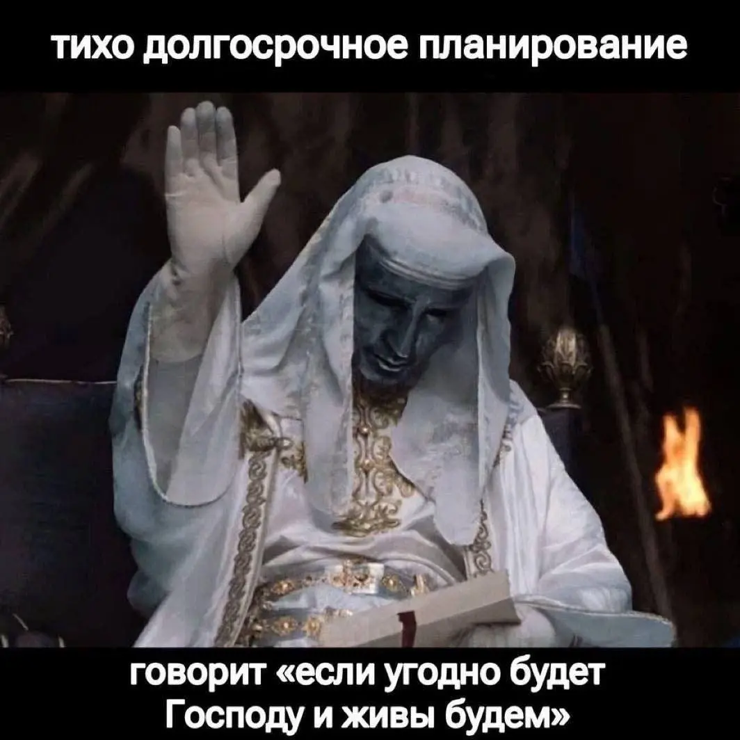 Подпишись, если работаешь, пока другие спят 💊 | Сетка — социальная сеть от hh.ru