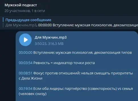 20
За сомнения Вы всегда переплачиваете
Особенно за сомнения во мне | Сетка — социальная сеть от hh.ru