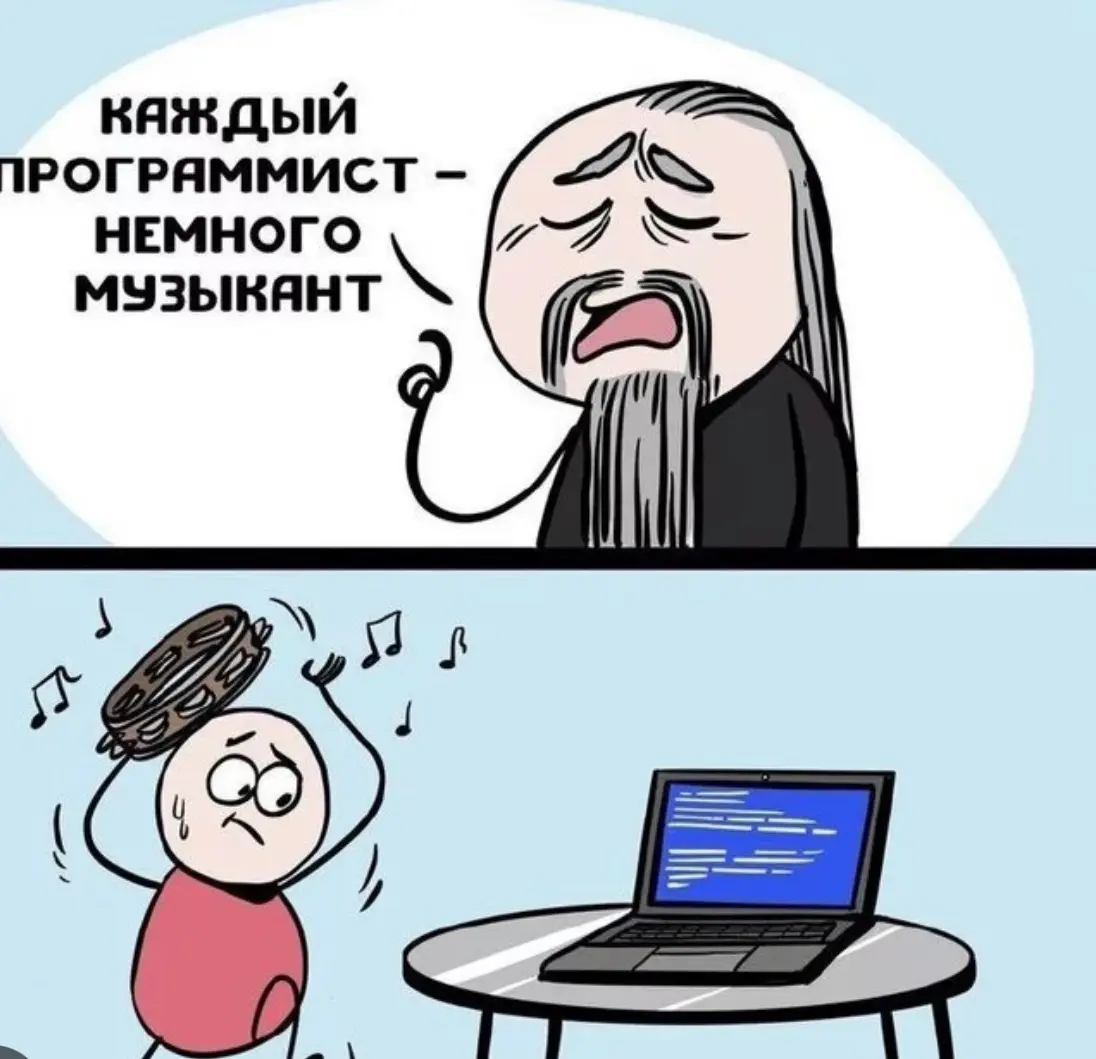 #ЗаметкаизкабинетаHRD | Сетка — социальная сеть от hh.ru