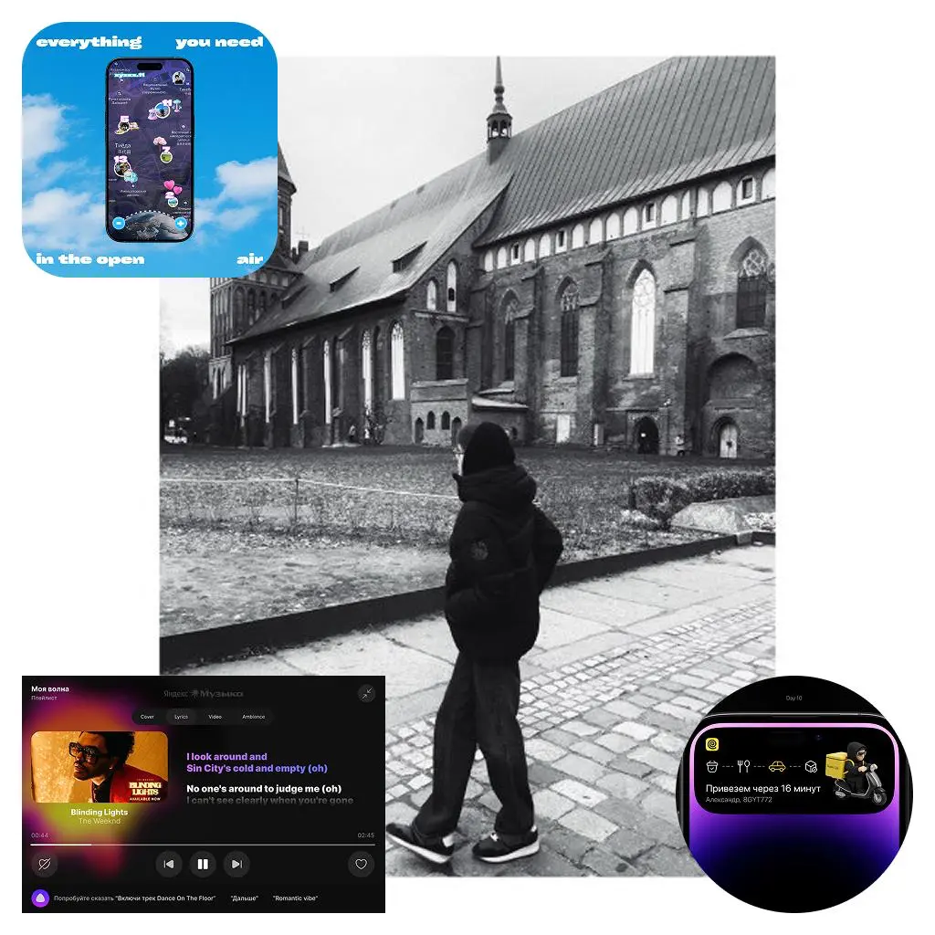 Anastasia
@creator\aa
Moscow, Russia • Russian, English
#UXUI #ProductDesign #Digital #Gamedev
● Грейд
— Senior designer
● Достижения
— 7+ лет в дизайне
— разработала концепцию и дизайн нового продукт... | Сетка — социальная сеть от hh.ru