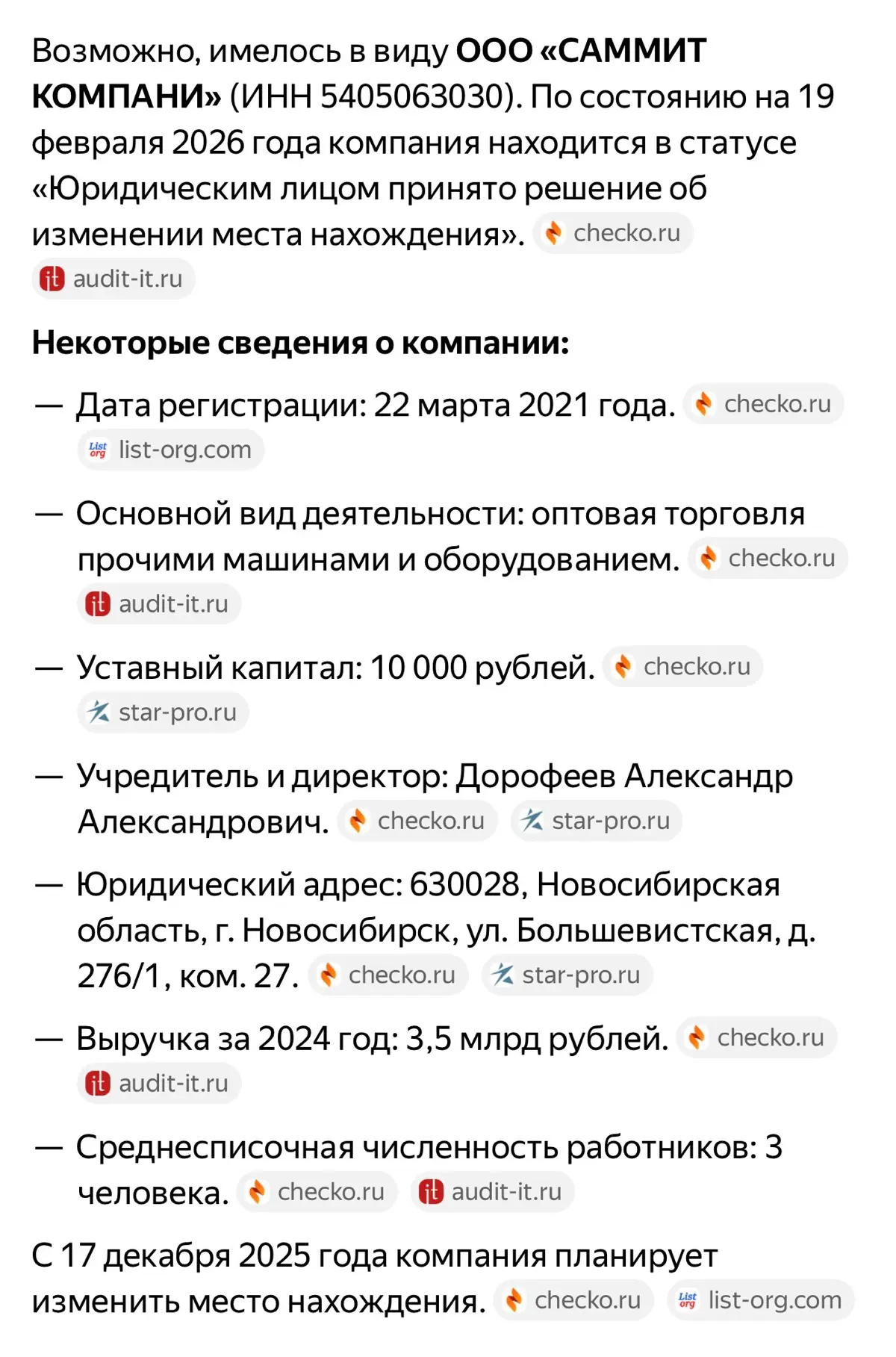 comment image