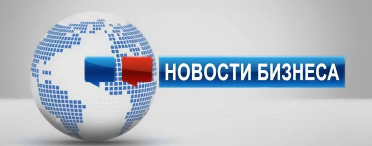 🗣Начинаем понедельник с новостей из сферы бизнеса, предпринимательства, экономики ☕️
Что нового:
🔴ФНС не будет штрафовать малый бизнес за ошибки в первый период отчетности
🔴Как уплачиваются страховые ... | Сетка — социальная сеть от hh.ru