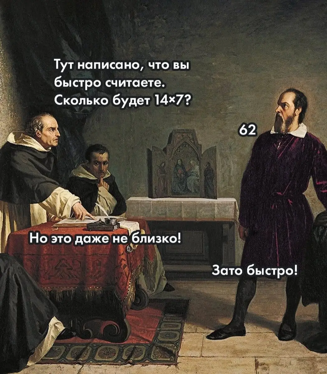 О навыках в резюме | Сетка — социальная сеть от hh.ru