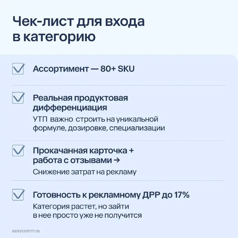 ⚡️ Продажи спортивного питания на крупнейших российских маркетплейсах выросли впечатляющими темпами за прошлый год, свидетельствуют данные аналитиков Easy Commerce и отраслевые подсчёты
➡️ За 1 полуго... | Сетка — социальная сеть от hh.ru