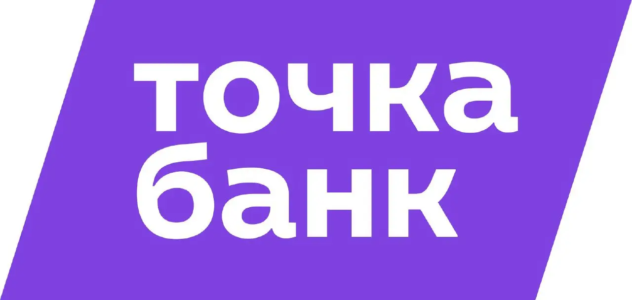 Общеизвестность и точка!
Точка банк подал иск в СИП из-за отказа в регистрации общеизвестности для «Точка» | Сетка — социальная сеть от hh.ru