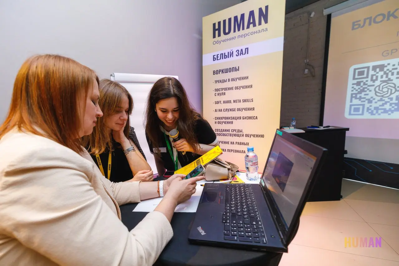 Сеньоры уходят, а AI не помогает? Как HR в IT перестать тушить пожары | Сетка — социальная сеть от hh.ru