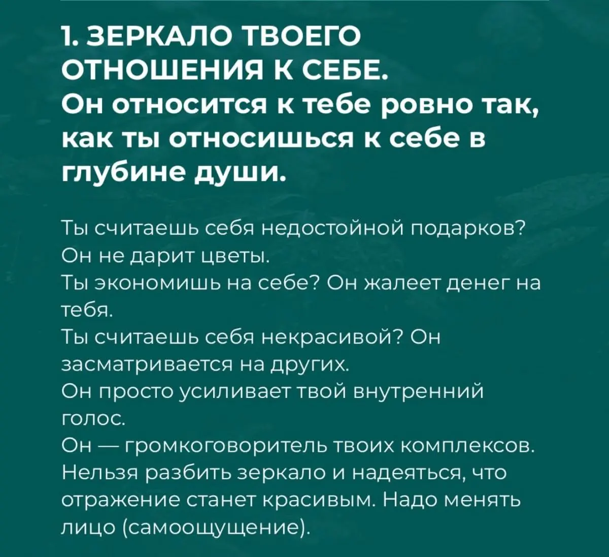 А ты усвоила урок? | Сетка — социальная сеть от hh.ru
