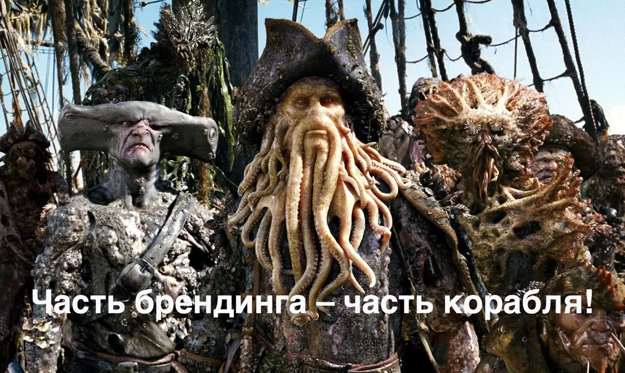 Можно ли стать долларовым миллионером в брендинге?
#правдабл
Господин Синявский считает, что невозможно и я с ним абсолютно согласен | Сетка — социальная сеть от hh.ru