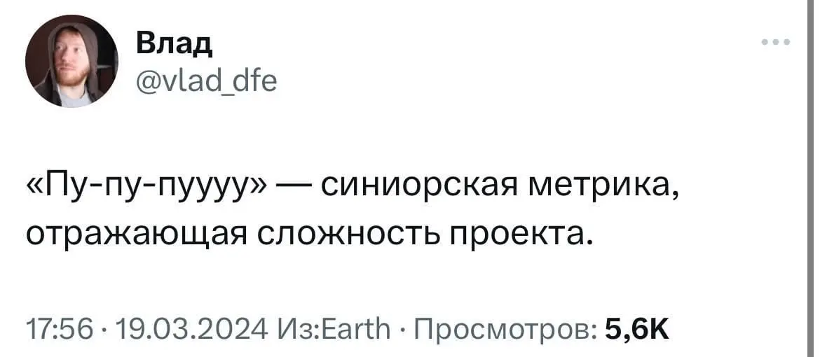 #it #work | Сетка — социальная сеть от hh.ru