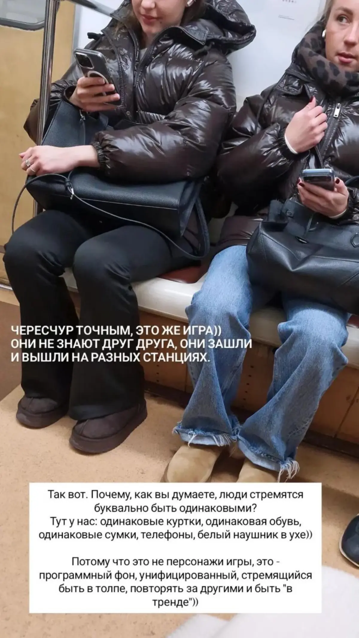😄😉 | Сетка — социальная сеть от hh.ru
