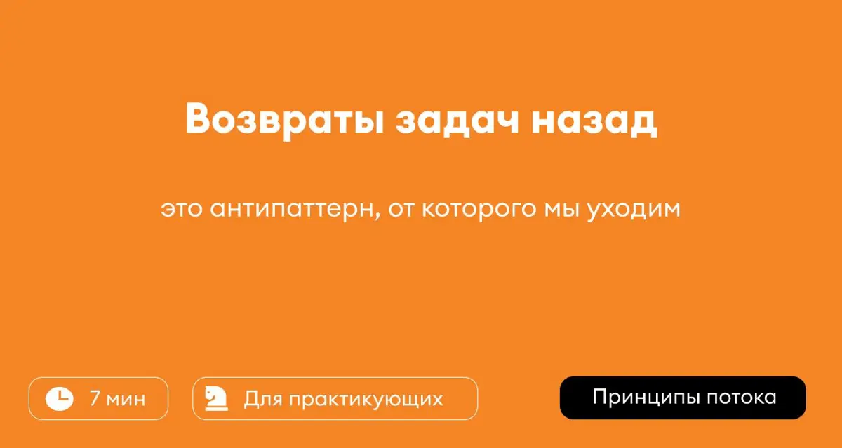 Даешь заднюю? | Сетка — социальная сеть от hh.ru