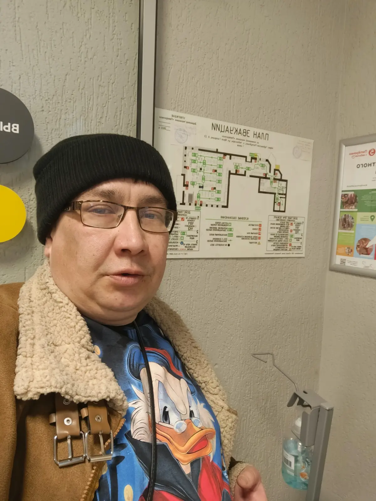 Апельсин 🍊 следак | Сетка — социальная сеть от hh.ru