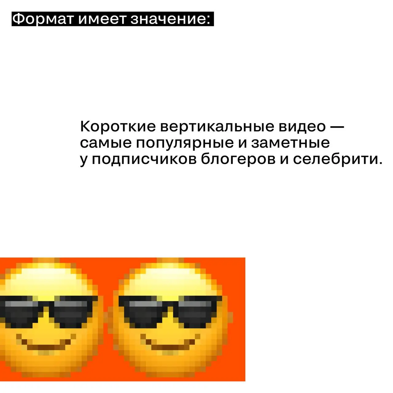 От микроблогеров до селебрити — что реально работает для доверия и покупок
Новое исследование OMD OM Group с Tiburon Research показывает, что влияние лидеров мнений — это не только про «крупную аудито... | Сетка — социальная сеть от hh.ru