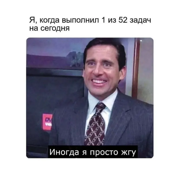 Вот это результаты! | Сетка — социальная сеть от hh.ru