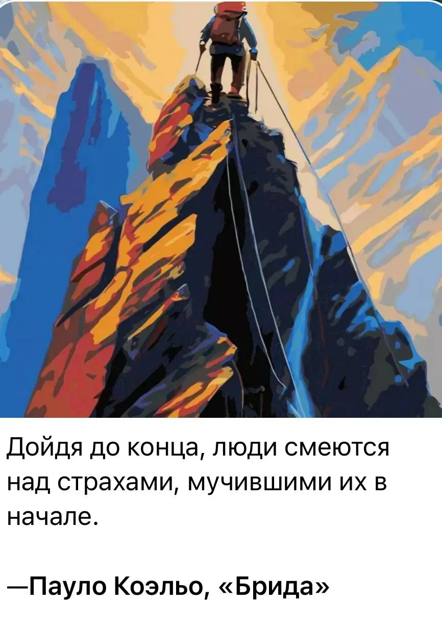 В вс на игре "Лила - infinity» поднимались интересные темы.
1. Позитивное мышление
2. Эмоциональный интеллект
1 | Сетка — социальная сеть от hh.ru