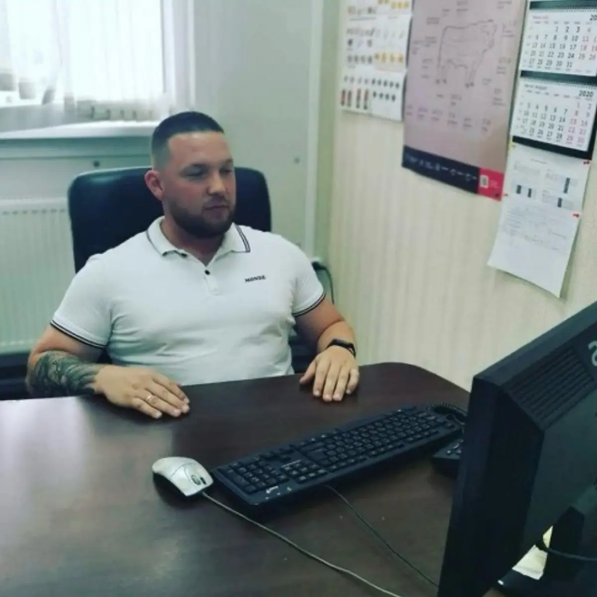 Network member avatar