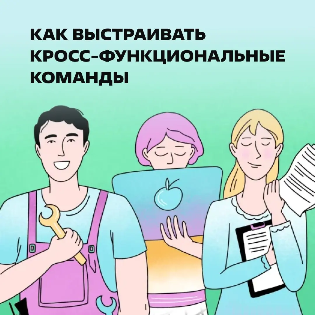 Заходят в бар маркетолог, продажник и разработчик… https://clck.ru/3S2faW | Сетка — социальная сеть от hh.ru