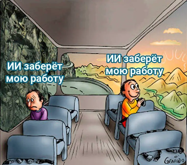 Нужны ли джуны, если есть нейросети? | Сетка — социальная сеть от hh.ru