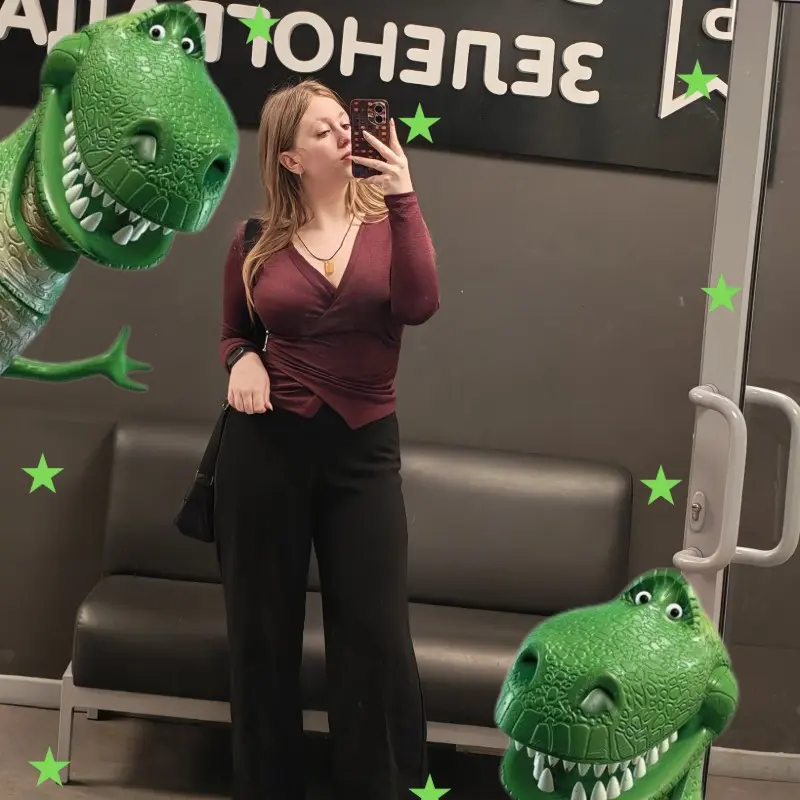 Арина Давыдова