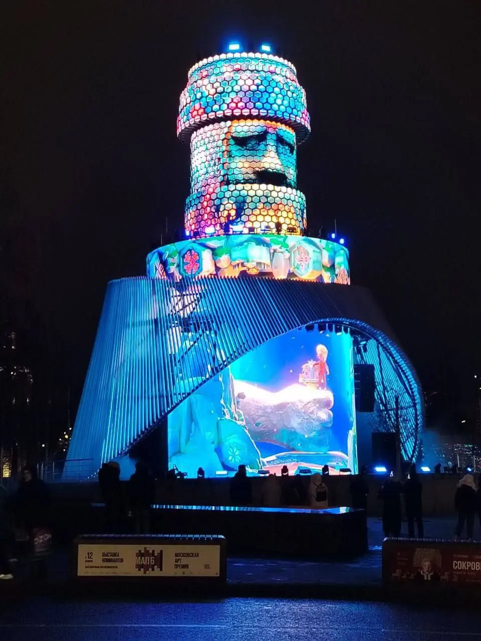 😍На «Матрешке Москвы» новая программа посвящена Дню защитника Отечества
До 24 февраля
В 18:15, 19:15 и 20:15
▫️Вход свободный
📍Парк «Зарядье», ул | Сетка — социальная сеть от hh.ru