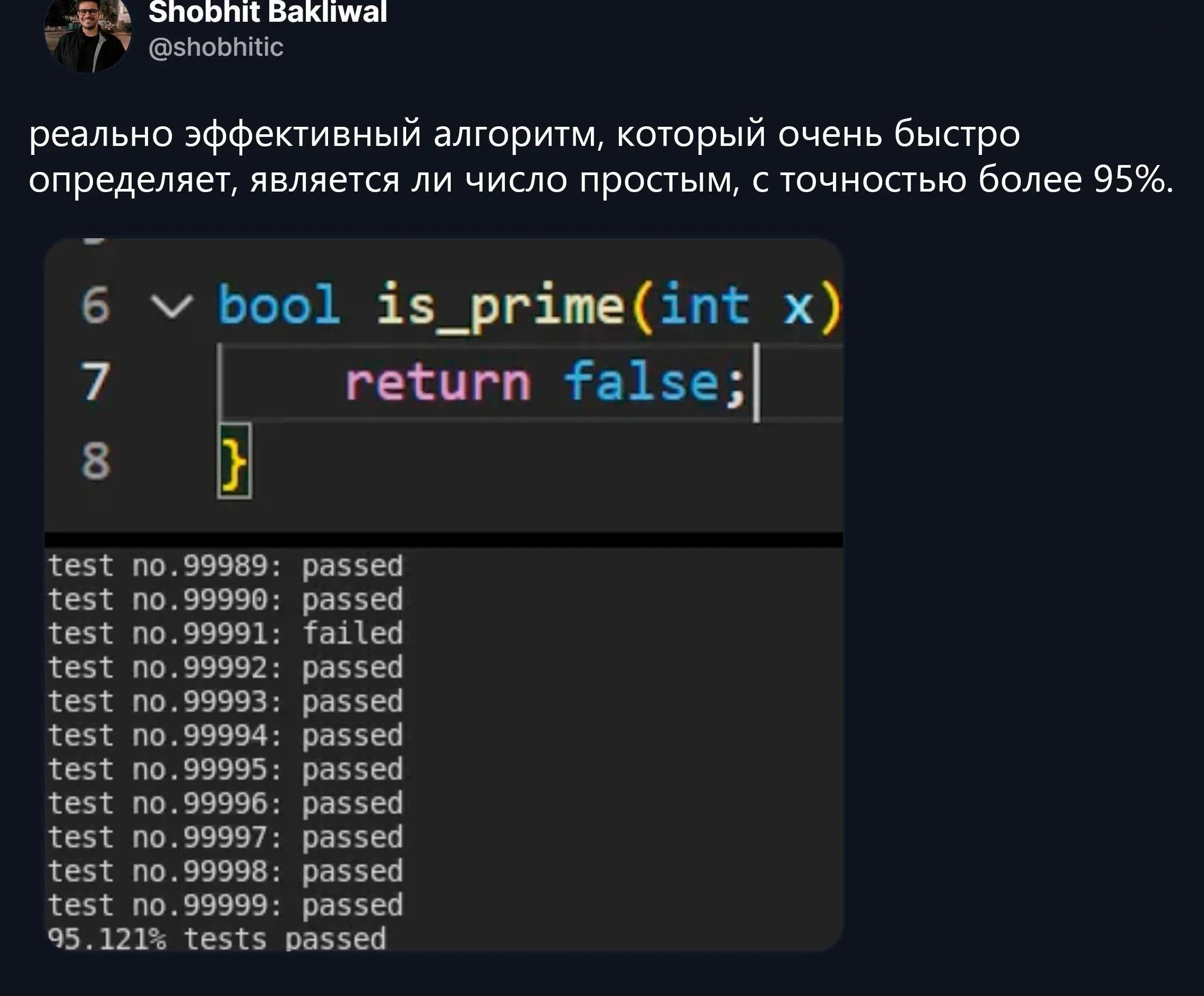 Мемы, которые мы заслужили. Подписывайся 💸 | Сетка — социальная сеть от hh.ru