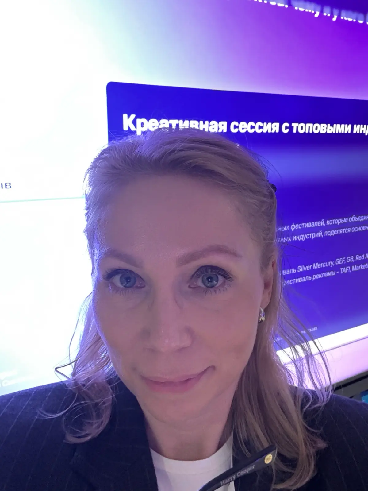 Почему сарафанное радио не всегда превращается в продажи | Сетка — социальная сеть от hh.ru