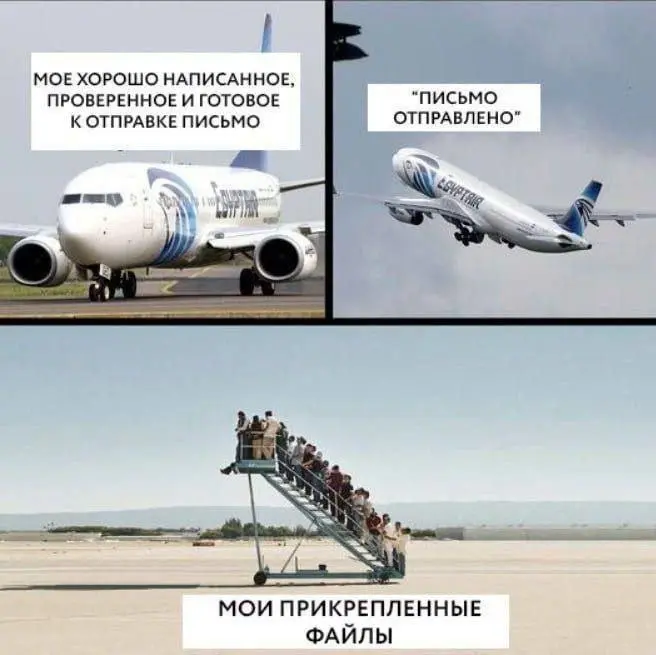 Я могу зайти в кабинет проекта в котором работала 4 года назад.
Пиздец, товарищи | Сетка — социальная сеть от hh.ru