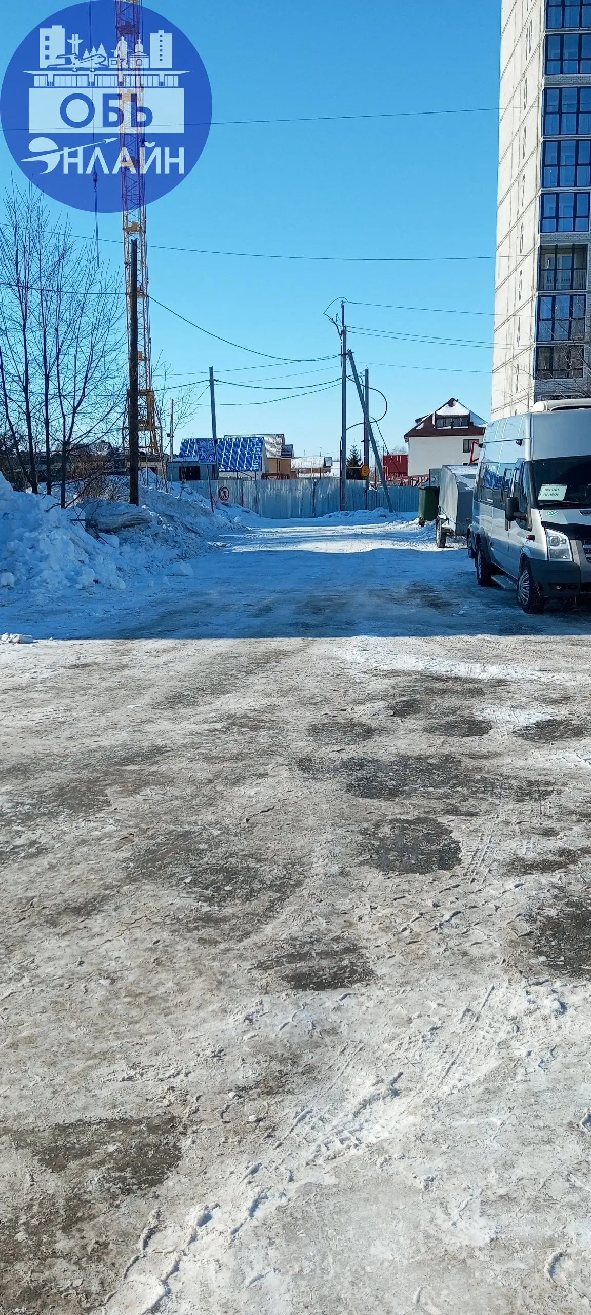 ↗ Здравствуйте!!! Обращение к ГОРХОЗу. УК. Тех строй выполнена работу, посыпте пожалуйста дорогу смесью . Все равно еще сколько. 🤨Дома под номером 1,2,3,4,5,13,и, тд.
vk.ru
Подробнее на https://vk | Сетка — социальная сеть от hh.ru