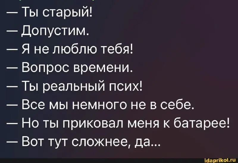 Если б мишки были пчёлами…
Жлобство, помноженное на незнание статистики, есть причина многих бизнес-конфликтов.. | Сетка — социальная сеть от hh.ru