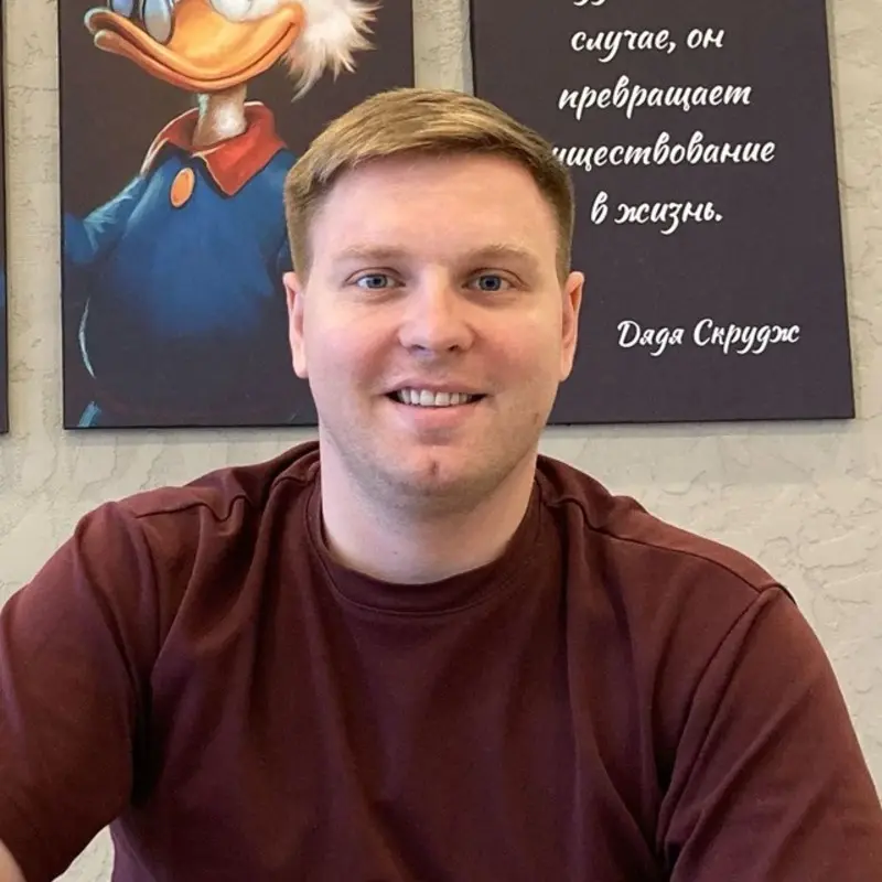 Network member avatar