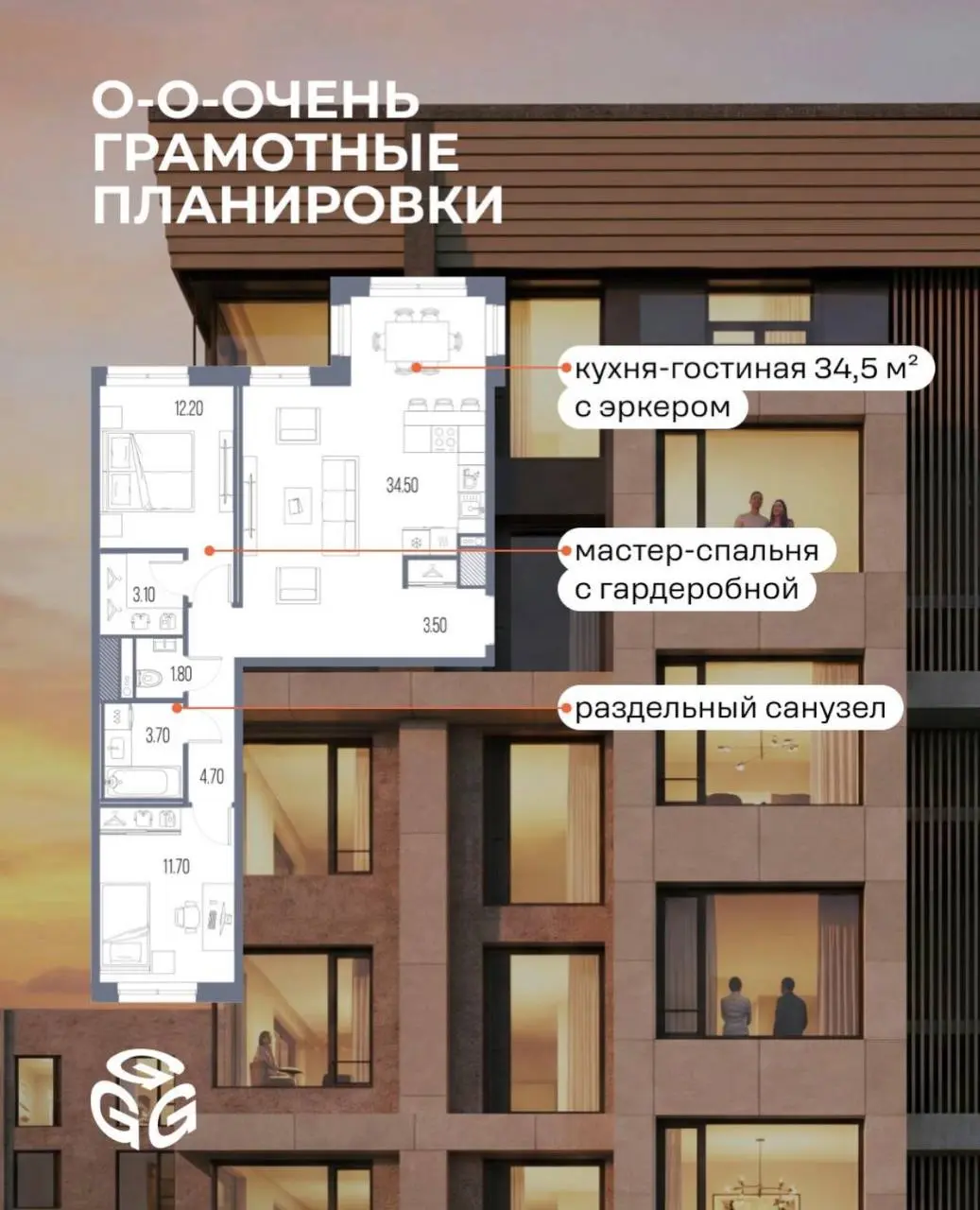 ❗️СТАРТ ПРОДАЖ СЕГОДНЯ! Бизнес-класс в самой желанной части Охты
Почему этот ЖК уже любят многие?
• Локация:
Я помню, как здесь строилась Магнифика, и все хотели тут жить. Потом компания ушла с рынка | Сетка — социальная сеть от hh.ru