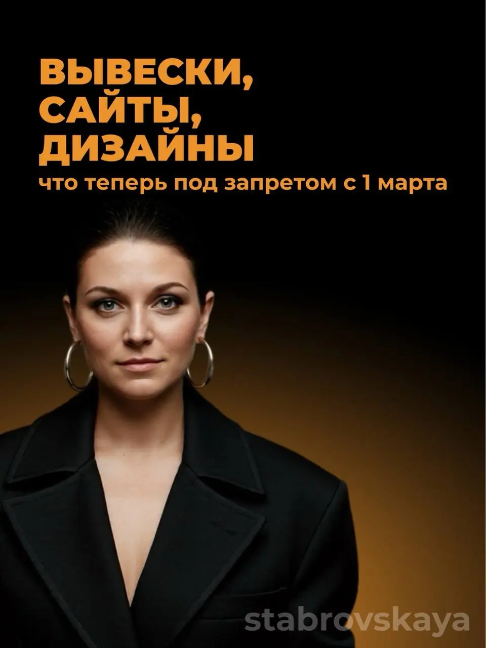 Уже подготавливаетесь?
Такие изменения редко ощущаются сразу, но именно они потом неожиданно всплывают в проверках, требованиях и лишних переделках | Сетка — социальная сеть от hh.ru