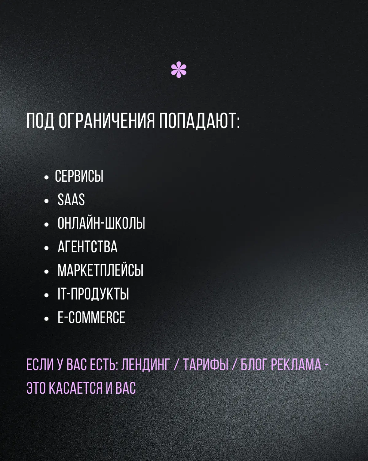 Карусель с полезностями | Сетка — социальная сеть от hh.ru