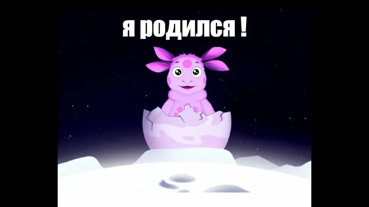 Как HR узнаёт о вашем поиске | Сетка — социальная сеть от hh.ru
