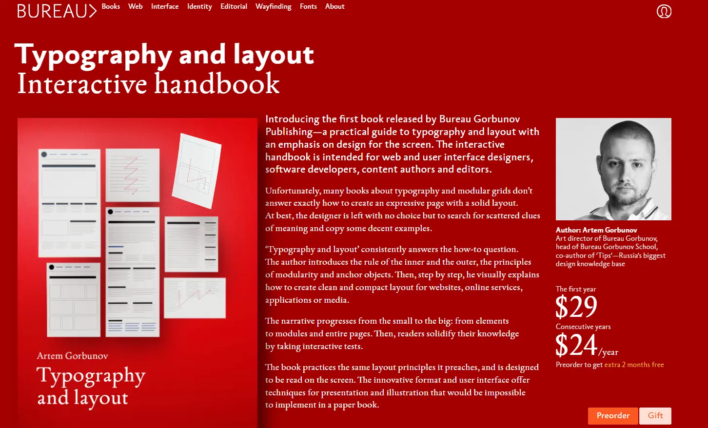 Network member avatar