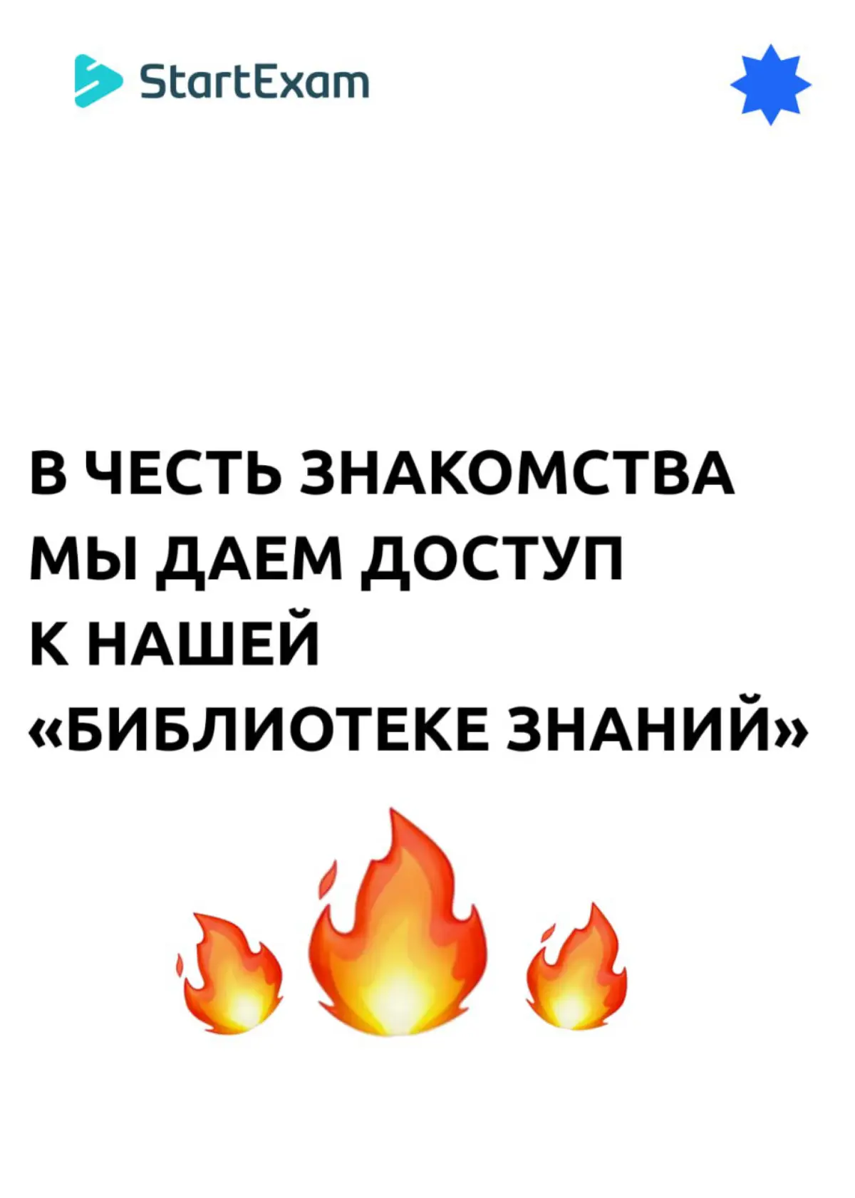 Добро пожаловать в HR-комьюнити! | Сетка — социальная сеть от hh.ru