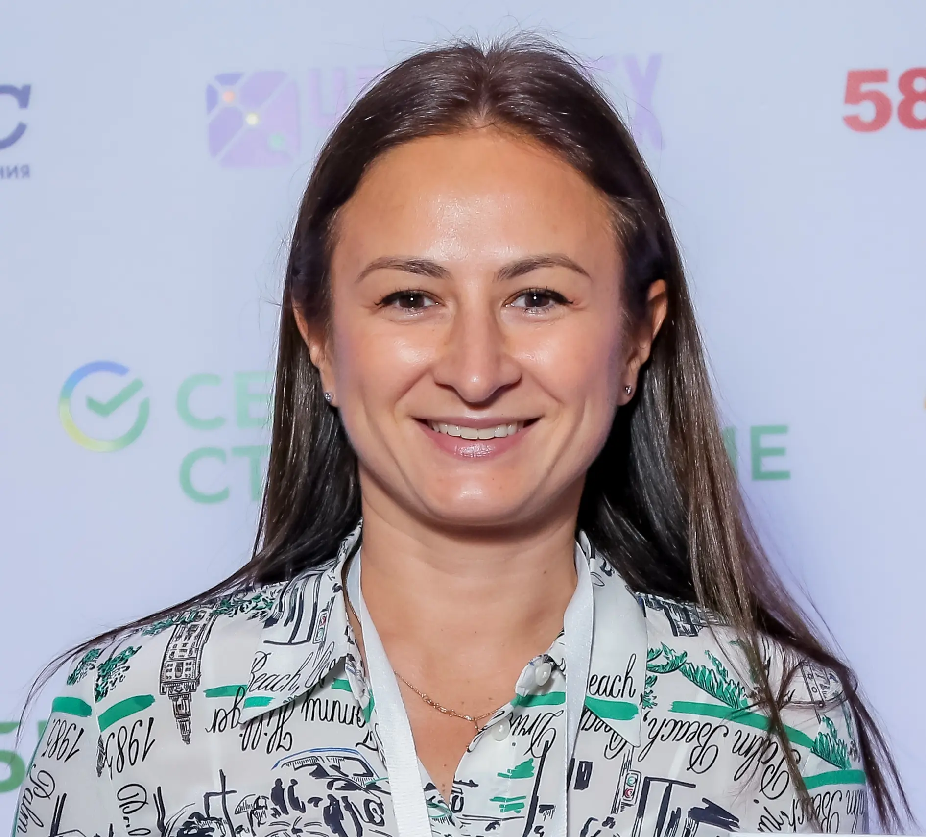 Елена Черкасова | Сетка — социальная сеть от hh.ru
