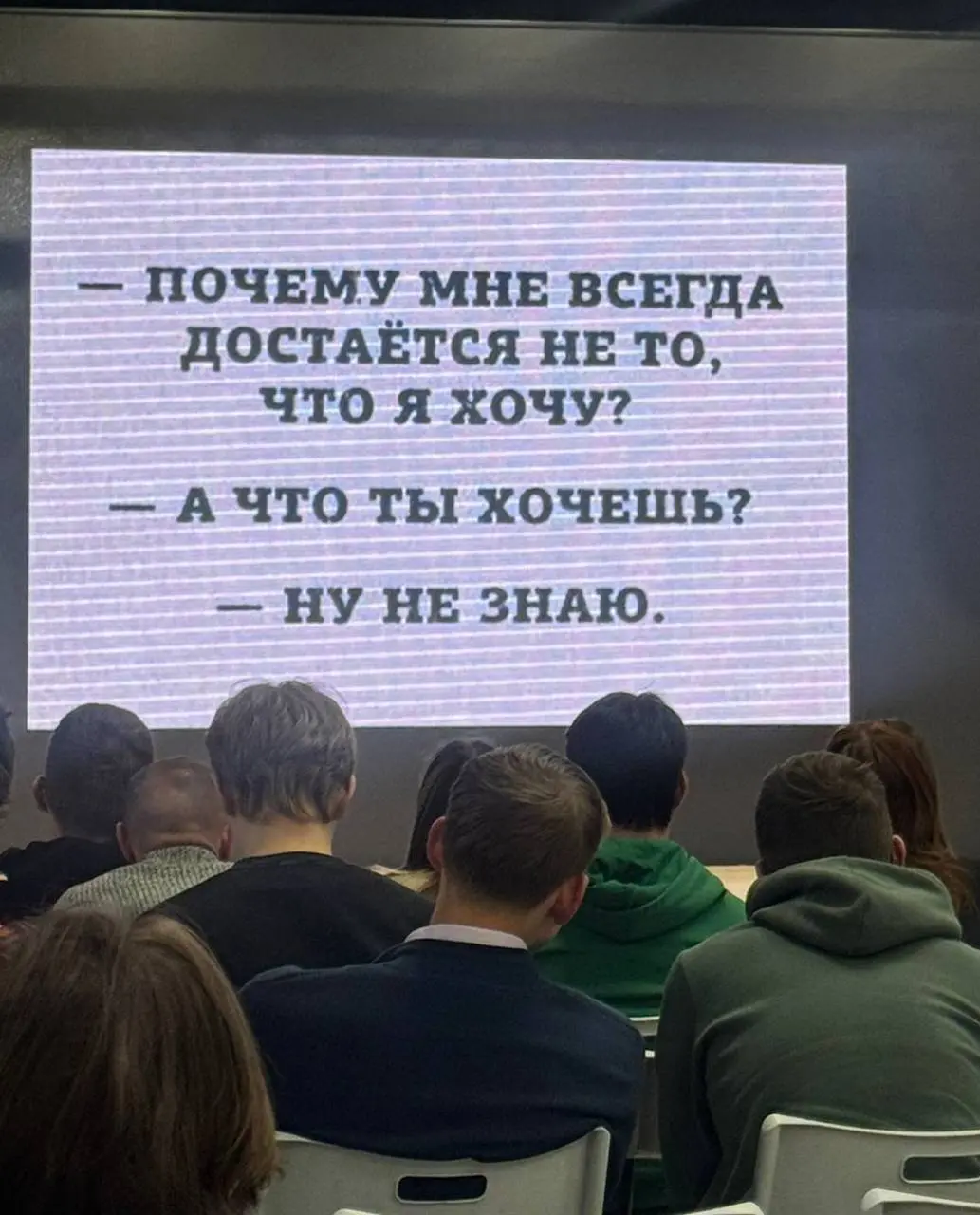 Просто, напоминаю 😉
Ваш продюсер
@bechinproducer | Сетка — социальная сеть от hh.ru