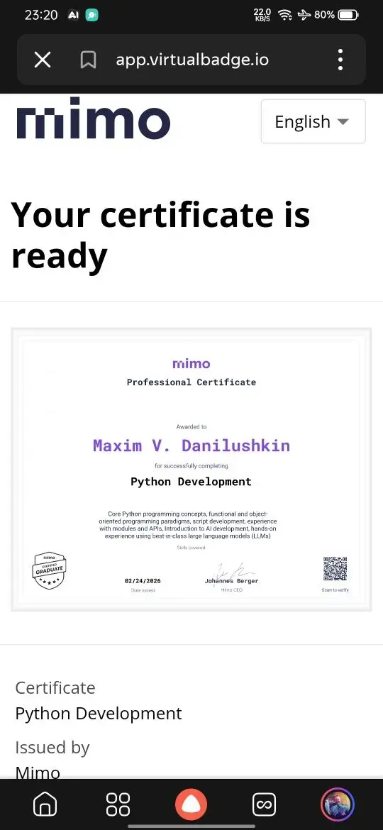 Спасибо, Мимо! / Danke, Mimo! | Сетка — социальная сеть от hh.ru