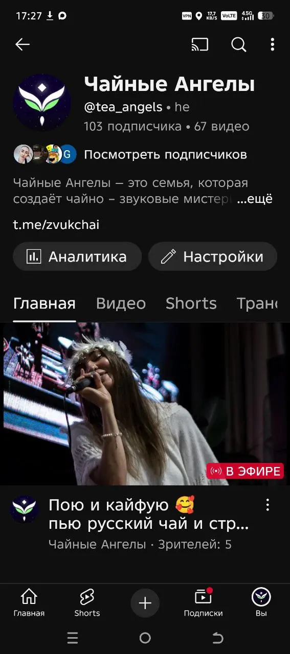https://www.youtube.com/live/rlzobrN0eHw?si=R8r5jPbtMkreYauc | Сетка — социальная сеть от hh.ru
