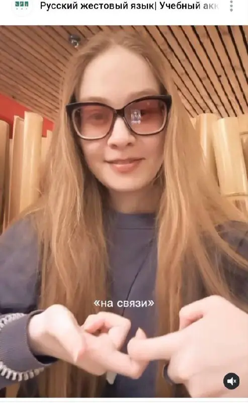 «Мне потребовалось много силы воли, чтобы не вмешиваться»
Часто в канале мы делимся полезными и прикладными фишками, инструментами, а наш курс «Технологии сообществ» буквально «соткан» из них | Сетка — социальная сеть от hh.ru